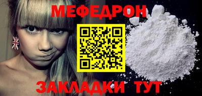 индика Азнакаево