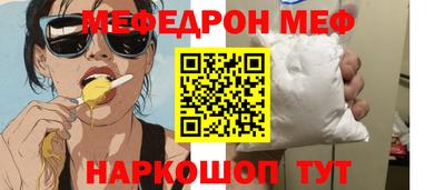 индика Азнакаево