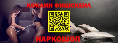 стаф Абакан