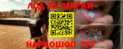 эйфоретик Абинск