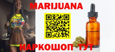 индика Азнакаево