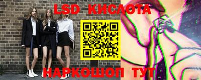 стаф Абакан