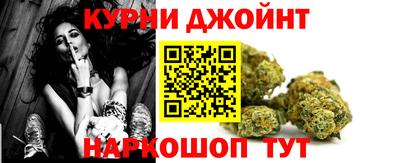 эйфоретик Абинск