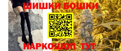 стаф Абакан