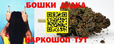 эйфоретик Абинск
