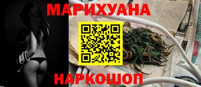 стаф Абакан