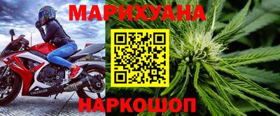 индика Азнакаево