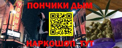 индика Азнакаево