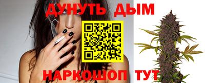 индика Азнакаево