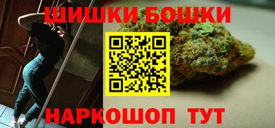 стаф Абакан