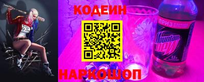 стаф Абакан