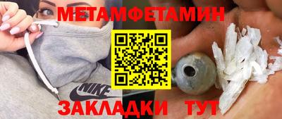 индика Азнакаево