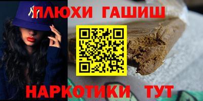 стаф Абакан