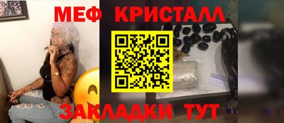 индика Азнакаево