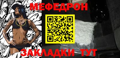 индика Азнакаево