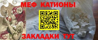 индика Азнакаево